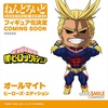 photo of Nendoroid All Might