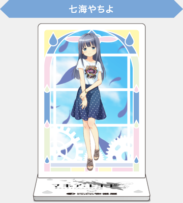 main photo of Curry House CoCo Ichibanya Acrylic Stand: Yachiyo Nanami