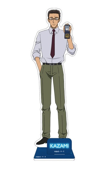 main photo of Detective Conan Acrylic Stand Vol.12: Kazami Yuuya