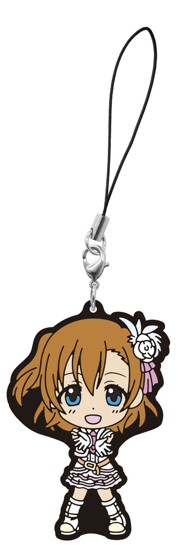 main photo of Ichiban Kuji Love Live! 2nd Stage: Kousaka Honoka Rubber Strap