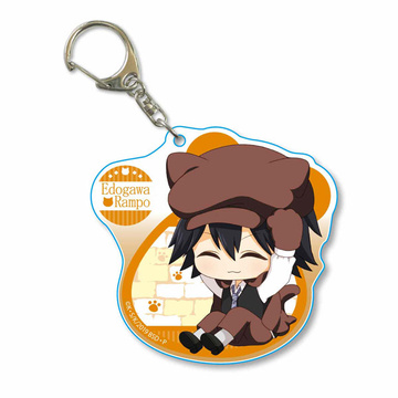 main photo of Nekokaburi Choi Deka Acrylic Keychain Bungo Stray Dogs: Ranpo Edogawa