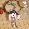 photo of THE UNTAMED ~Chen qing ling~ Catching Acrylic Keychain: Jin Ling