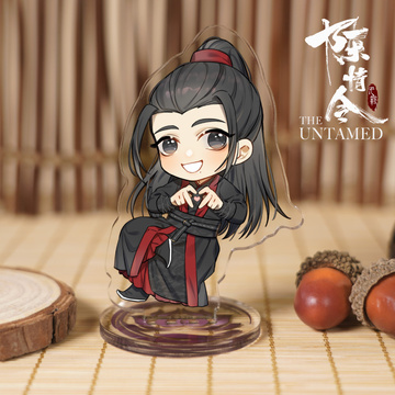 main photo of THE UNTAMED ~Chen qing ling~ Acrylic Stand Heart Q Ver.: Wei Wuxian