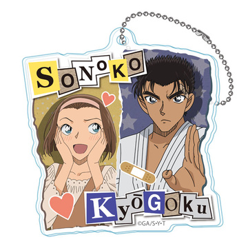 main photo of Detective Conan Twin College Series Acrylic Keychain: Kyougoku & Sonoko