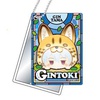 photo of Slide Mirror Gintama Odango Zoo Series: Gintoki