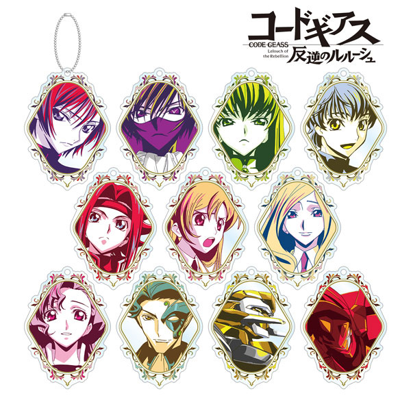 Code Geass: Lelouch of the Rebellion R2: Pearl Paper Can Badge