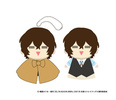 photo of Bungo Stray Dogs TeruteReel Mascot: Osamu Dazai Normal Ver.