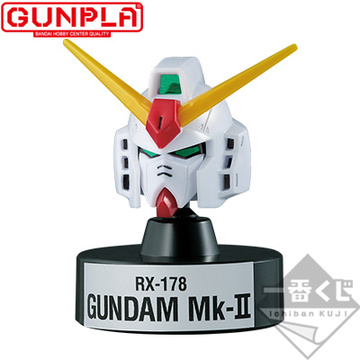 main photo of Ichiban Kuji Collaboration Kidou Senshi Gundam GUNPLA Ver.2.0: MG RX-178 Gundam Mk-II Head