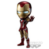 photo of Q Posket Marvel Iron Man 2nd Ver.
