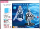 photo of Special Figure Eugeo Synthesis Thirty-two Ver.
