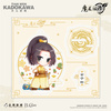 photo of Tian Wen KADOKAWA Mo Dao Zu Shi Acrylic Stand: Jin Zixuan