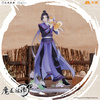 photo of Mo Dao Zu Shi Animal Licensing Acrylic Stand: Jiang Cheng