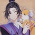 Mo Dao Zu Shi Animal Licensing Acrylic Stand: Jiang Cheng