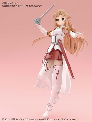 main photo of Figure-rise Standard Asuna