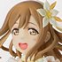 SPM Figure Hanamaru Kunikida