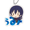 photo of Love Live! Oname Pitanko Acrylic Keychain Mu's: Umi Sonoda