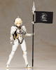 photo of Frame Arms Girl Ludens