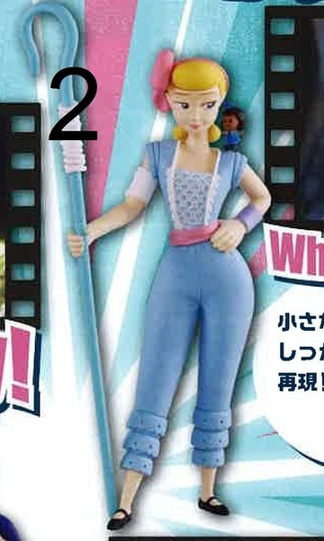 main photo of Toy Story 4 Bo Peep Full Collection: Bo Peep What should we go? Ver.
