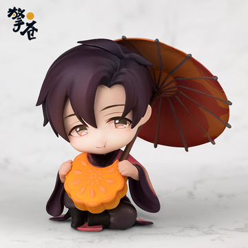 main photo of Master of Skills Figure Q Ver: Ye Xiu Mid-Autumn Ver.