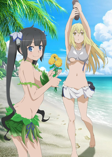 Dungeon ni Deai wo Motomeru no wa Machigatteiru Darou ka IV: Fuka Shou -  Yakusai-hen - Is It Wrong to Try to Pick Up Girls in a Dungeon? IV Part 2,  Danmachi