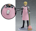 photo of figma Genos
