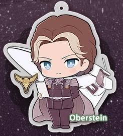 main photo of Legend of the Galactic Heroes charms: Paul von Oberstein