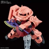 photo of SDCS MS-06S Char's Custom Zaku II