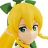 EXQ Figure Leafa BIKINI ARMOR Ver.