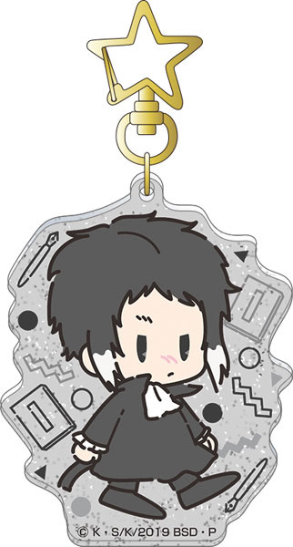 main photo of Bungo Stray Dogs Acrylic Keychain Retro Chibi Chara: Ryuunosuke Akutagawa