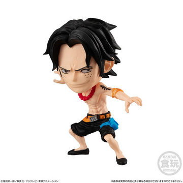 main photo of One Piece Adverge Motion 2: Portgas D. Ace