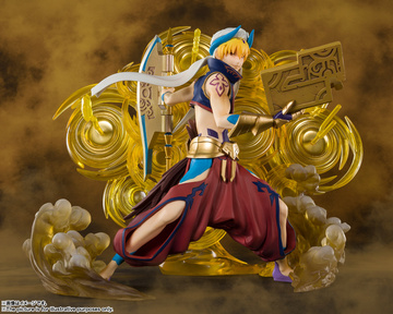 main photo of Figuarts ZERO Gilgamesh