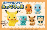 photo of Pokemon Figure x Clip Part 1: Eevee