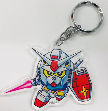 main photo of SD Gundam Acrylic Keychain: RX-78-2 Gundam