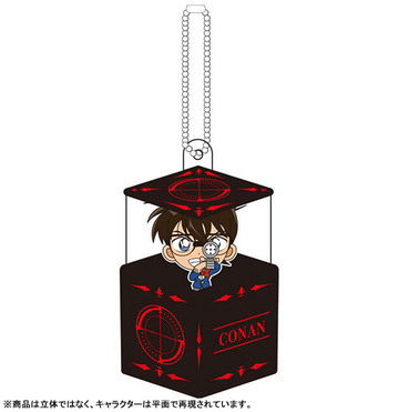 main photo of Detective Conan CharaBako Vol.10 Sniper Collection: Conan