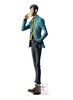 photo of Master Stars Piece Lupin the 3rd II Ver.