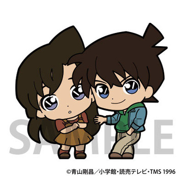 main photo of Detective Conan Chokokawa Twin Rubber Strap Vol.4: Kudou Shinichi & Mouri Ran