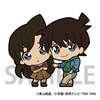 photo of Detective Conan Chokokawa Twin Rubber Strap Vol.4: Kudou Shinichi & Mouri Ran