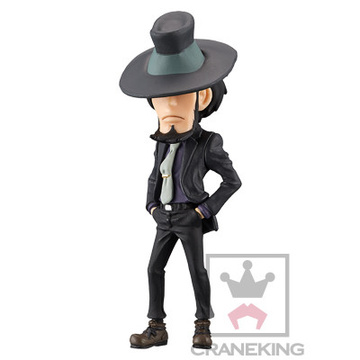 main photo of Lupin the Third World Collectable Figure II: Jigen Daisuke