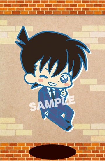 main photo of Detective Conan Rubber Strap Collection: Kudou Shinichi