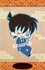 photo of Detective Conan Rubber Strap Collection: Kudou Shinichi