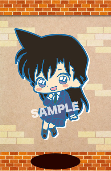 main photo of Detective Conan Rubber Strap Collection: Mouri Ran