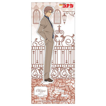 main photo of Detective Conan Acrylic Stand Vol.13: Okiya