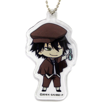 main photo of Bungo Stray Dogs Acrylic Keyholder Collection: Ranpo Edogawa