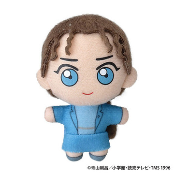 main photo of Detective Conan Petite Plush Mascot Vol.8: Kir