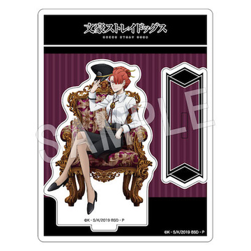 main photo of Bungou Stray Dogs Acrylic Stand AGF2019ver.: Kouyou Ozaki