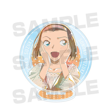 main photo of Detective Conan Trading Ani-Art Acrylic Stand vol.3: Sonoko Suzuki