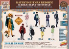 photo of Katekyo Hitman REBORN! Acrylic Stand ~SUIT STYLE~: Belphegor