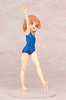 photo of Hoshino Hinata School Swimsuit Ver.