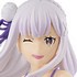 EXQ Figure Emilia