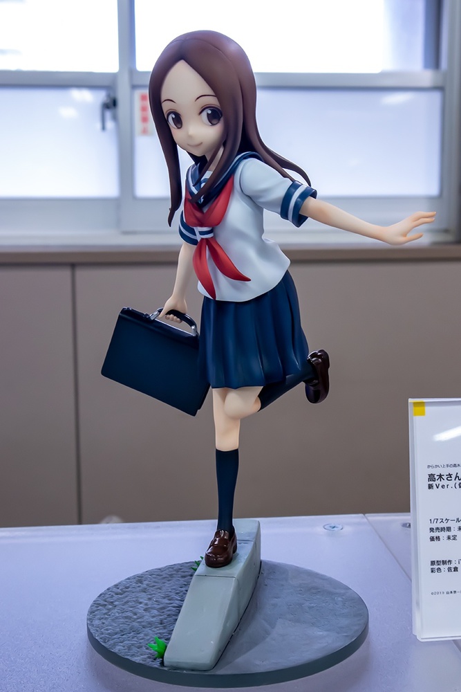 Karakai Jouzu no Takagi-san 2 - Takagi-san - 1/7 - Road Home (Phat